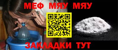 mdma Можга
