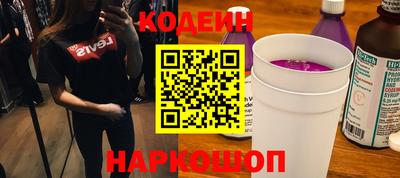 твердый Можайск