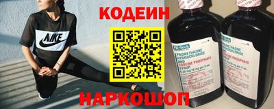 твердый Можайск