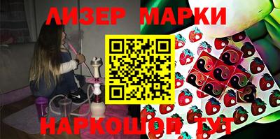 твердый Можайск