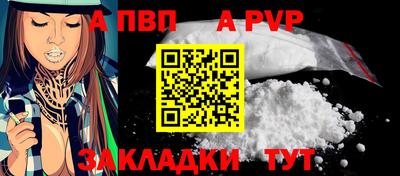 твердый Можайск