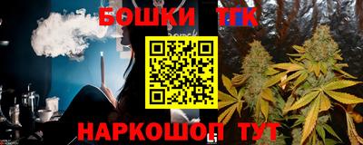 МДМА Моздок