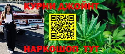 МДМА Моздок