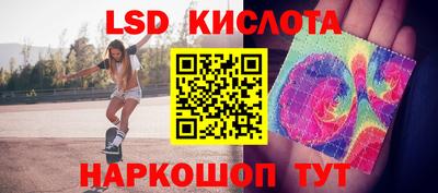 МДМА Моздок