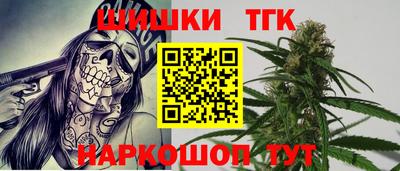 МДМА Моздок