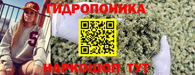МДМА Моздок