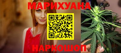 МДМА Моздок