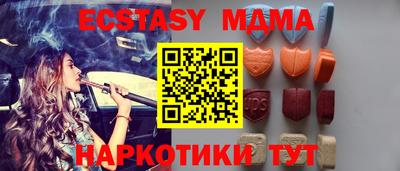 твердый Можайск