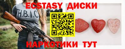 твердый Можайск