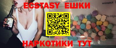 mdma Можга