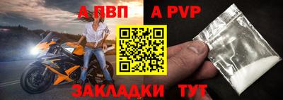МДМА Моздок