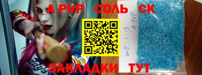 твердый Можайск