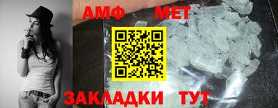 МДМА Моздок