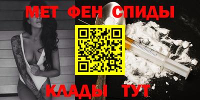 твердый Можайск