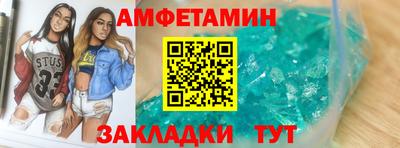 твердый Можайск