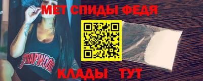 МДМА Моздок