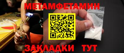 твердый Можайск