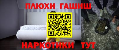 mdma Можга