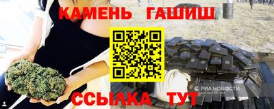твердый Можайск