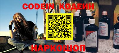 твердый Можайск