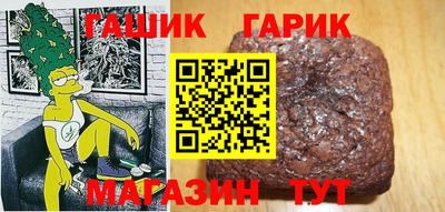 МДМА Моздок