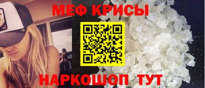 mdma Можга