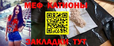 МДМА Моздок