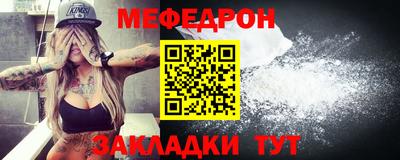 твердый Можайск